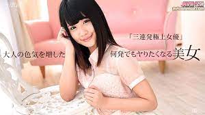 자막 1PONDO-092415_159 시로사키 아오이(스즈미야 코토네)