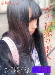 FC2-PPV-2857160 미모의 여대생 로리몸매 작은것이 맛있어 빽보지 완벽해