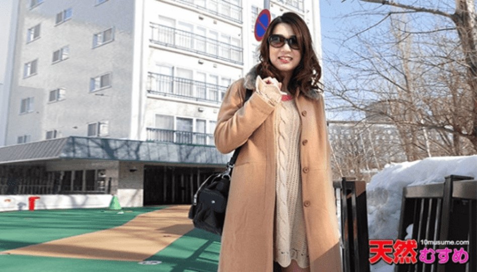 자막 10musume-050415-01 오후의 욕정 토야마 유키나