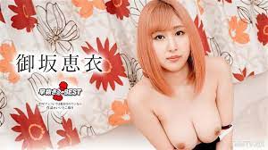 CARIBBEANCOM-012623-001 일찍 미사카 에이 BEST. 미사카 에이
