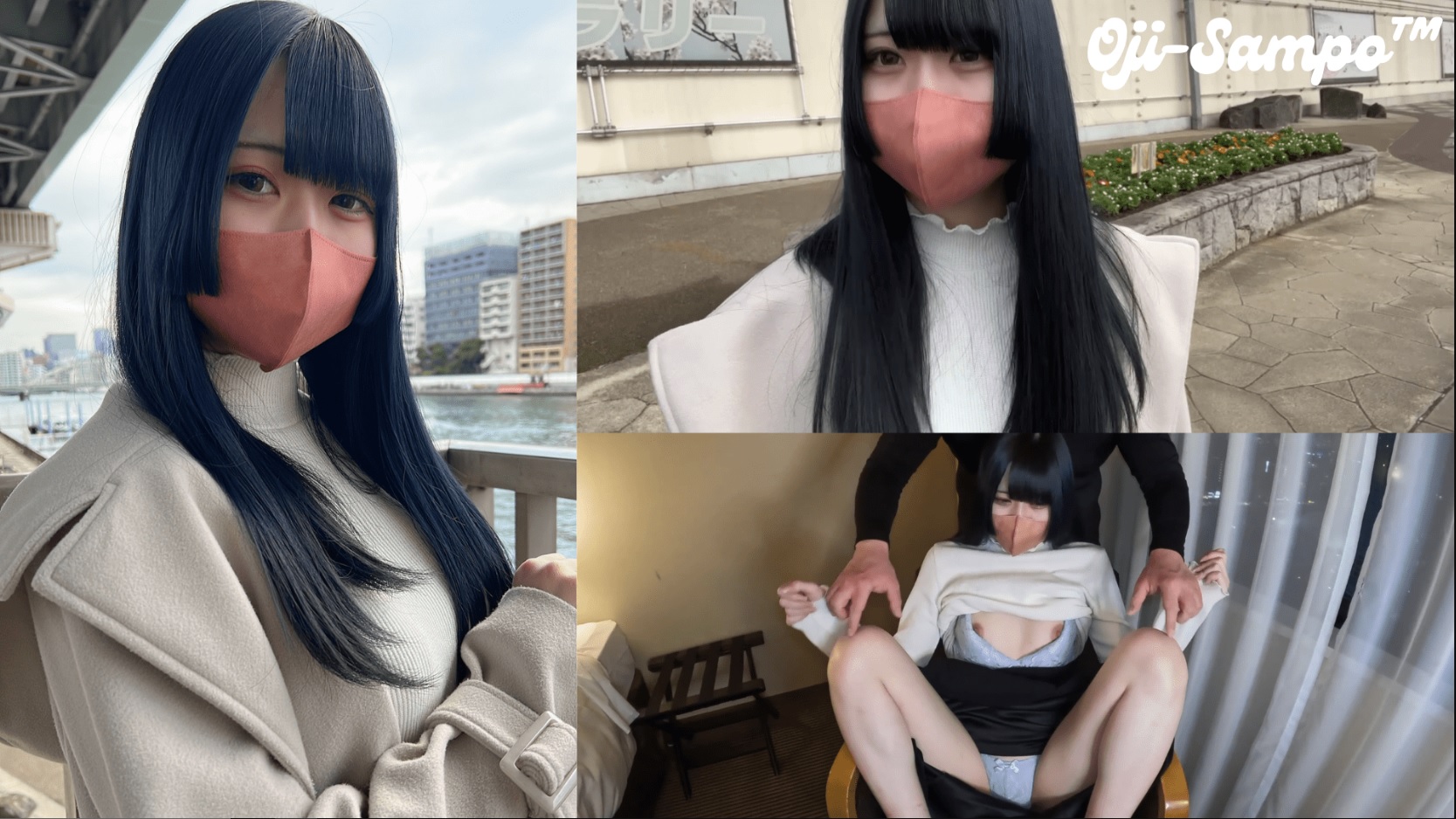 FC2-PPV-3178325 fc2의 역사에 남을 미인의 첫 촬영 언더그라운드 아이돌 하나짱이 농후한 아저씨와 질내사정!