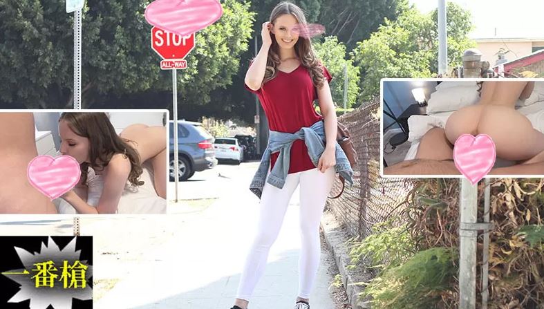 HEYZO-2105 장신 미녀 정액 씨앗 뿌리다. 질리안