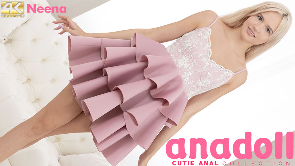 Kin8tengoku-3955 아나돌 큐티 아날 컬렉션! 니나