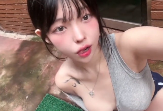 화제의 BJ김유디 거유 꼭지 보지 노출