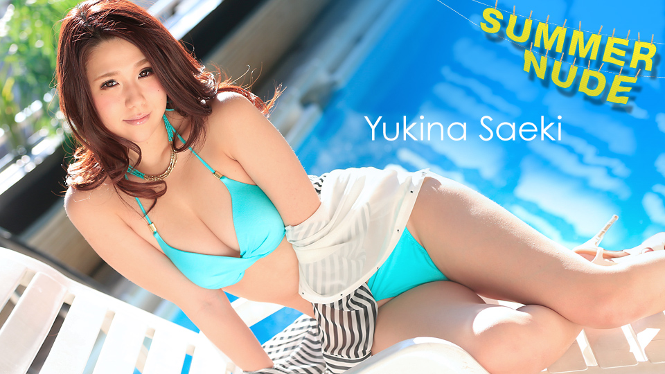 CARIBBEANCOM-080625-002 썸머 누드 : 모델 컬렉션 리조트!! 사에키 유키나